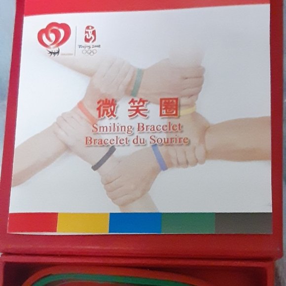 Beijing 2008 Olympics Smiling Bracelets - Picture 1 of 3